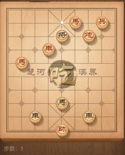 《天天象棋》残局挑战162期通关攻略