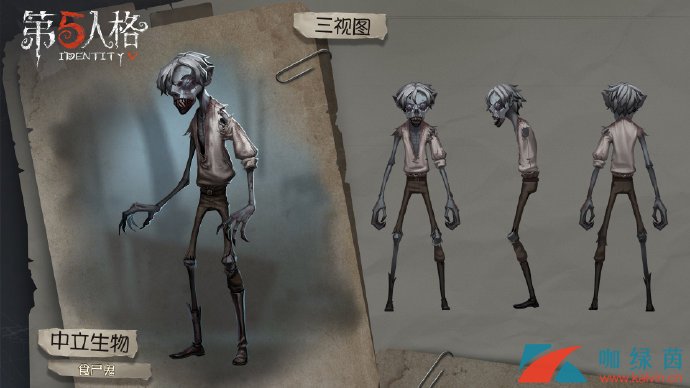 《第五人格》中立生物食尸鬼毒蚁群玩法介绍