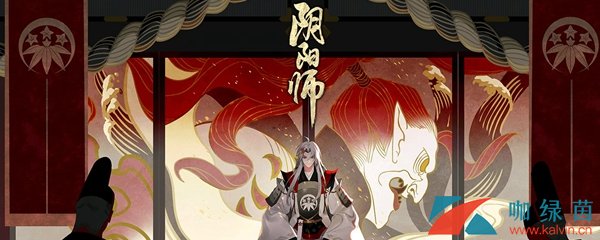 《阴阳师》新年祭挑战活动介绍