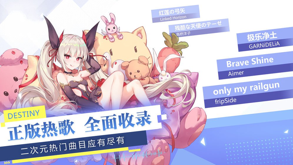 少女拯救计划