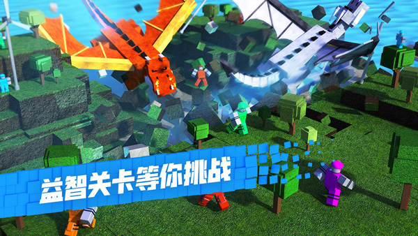 roblox手机版免登陆密码