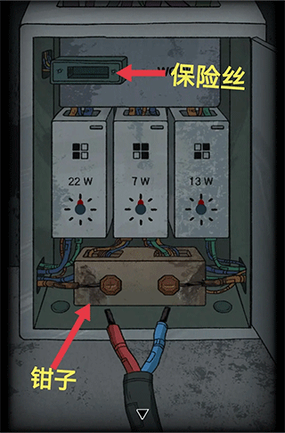 非常调查局异兽