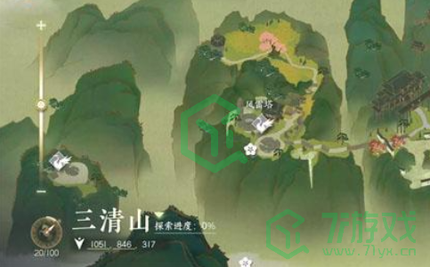 《逆水寒手游》灵蛇宝血任务攻略