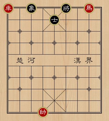 《天天象棋》残局挑战174关破解方法