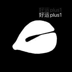 《抖音》电子木鱼表情包大全分享