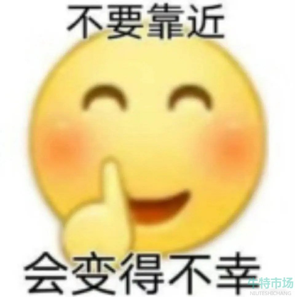 《抖音》酒吧黑桃A梗的意思介绍