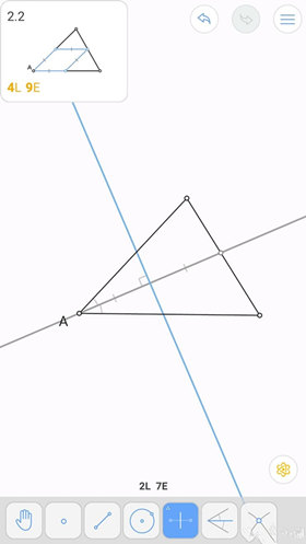 《欧几里得几何》第2.2关通关攻略