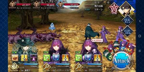 《FGO》创世灭亡轮回主线第九节攻略