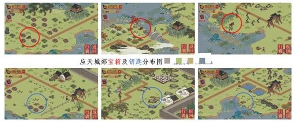 《江南百景图》宝箱及钥匙分布汇总大全