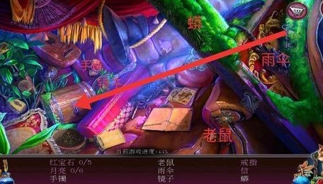 《密室逃脱古堡迷城2》第15关通关攻略