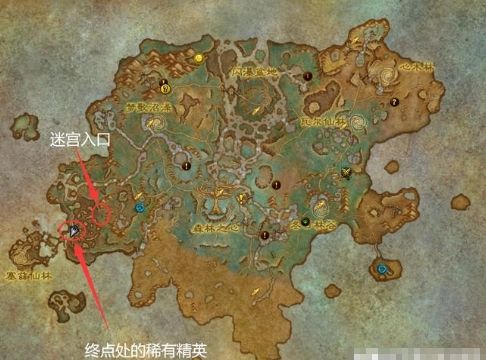 《魔兽世界》9.0闪雾奔行者坐骑获得方法介绍