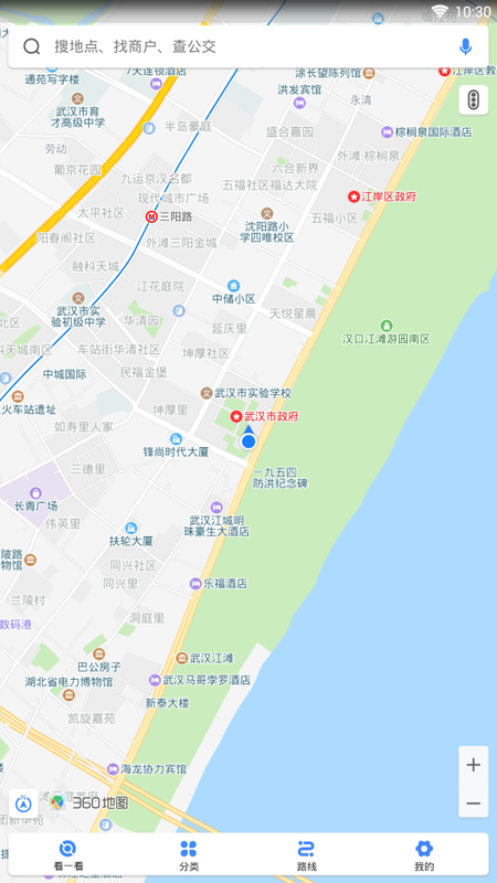 360搜索地图