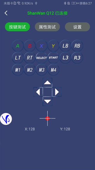 shootingplusv3免激活安卓