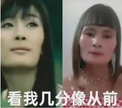 《抖音》三梦奇缘梗图表情包分享