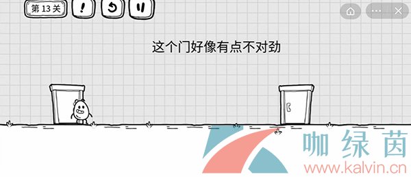 《茶叶蛋大冒险》第十三关通关攻略