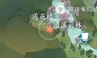 《逆水寒手游》莲花楼加入方法详细介绍