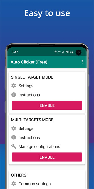 auto clicker加强版v3.3.6