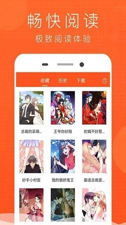 榴莲榴莲榴莲最新版