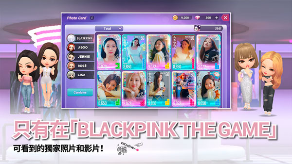 blackpink the game