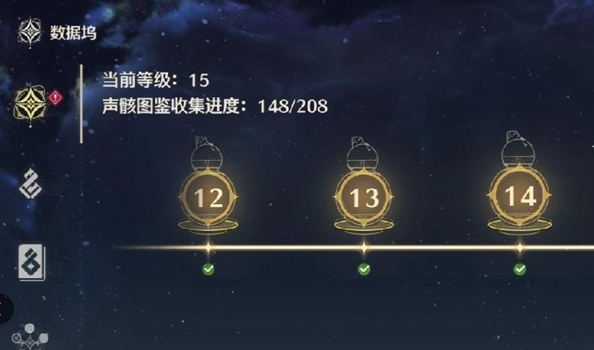 《鸣潮》五星声骸概率提升方法