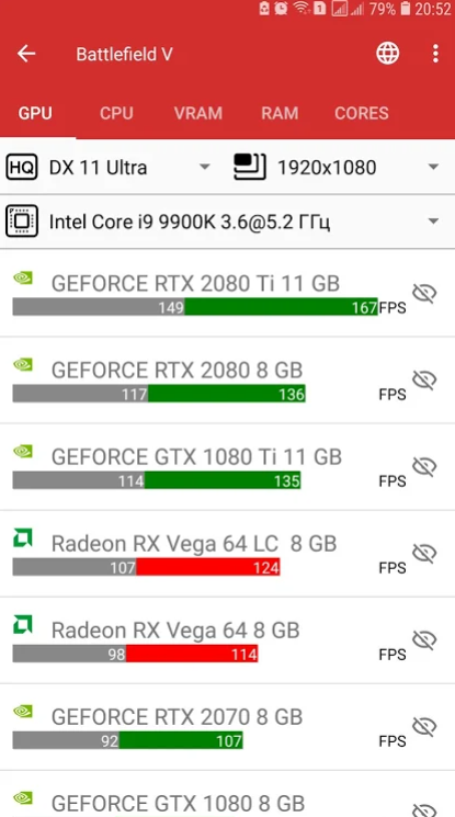 GameGPU