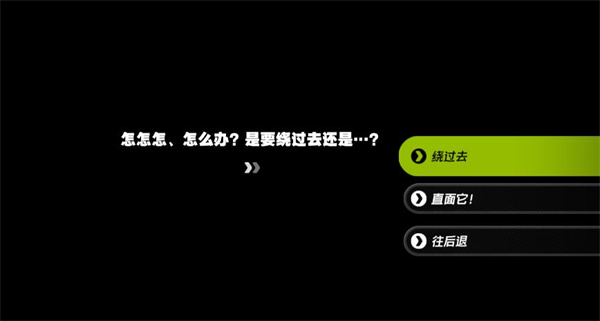 《绝区零》莱卡恩的邀约任务完成方法介绍