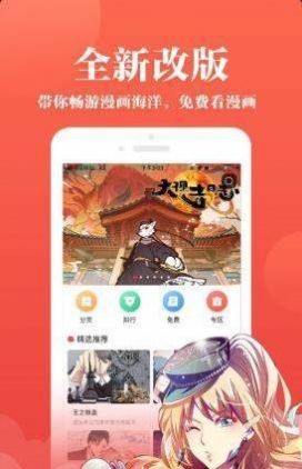 5177韩漫未删减