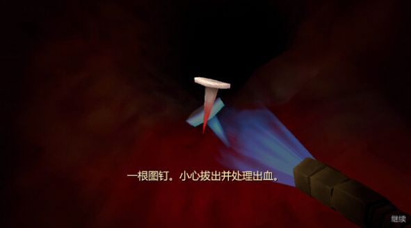 大肠的复仇steam移植版