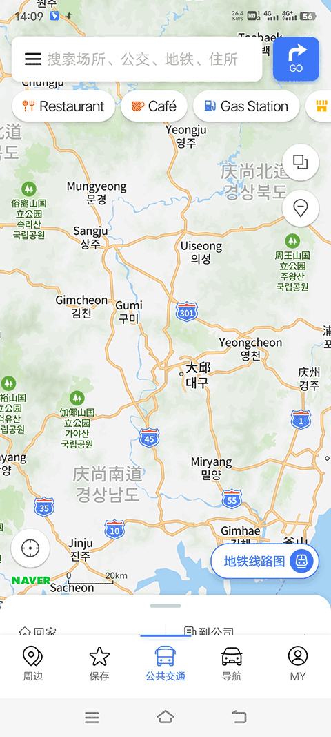 NAVER MAP