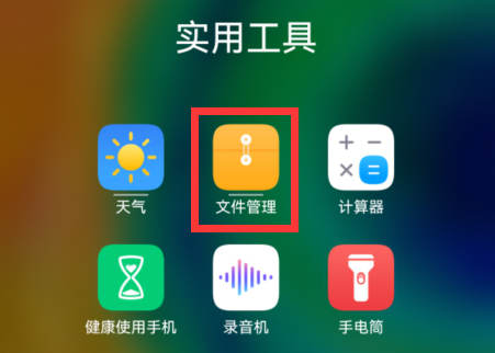 汽水音乐VIP免费永久