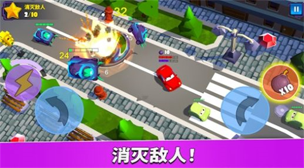 疯狂车吃车5中文版