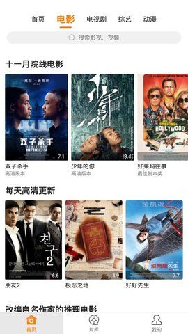 少女映画最新无修