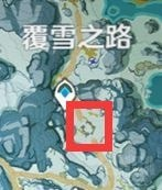 《原神》雪山山顶传送点怎么开启