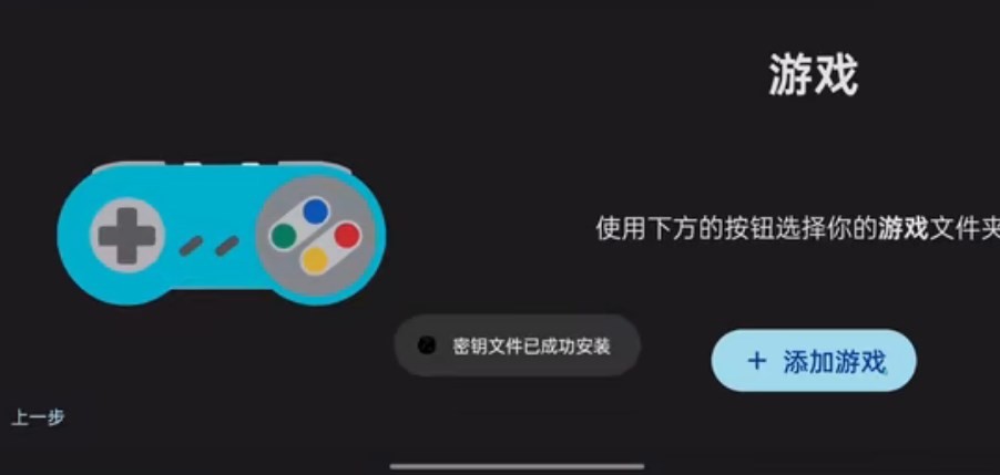 Ziunx模拟器安装包最新版