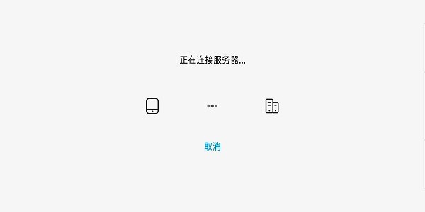 小马模拟器下载