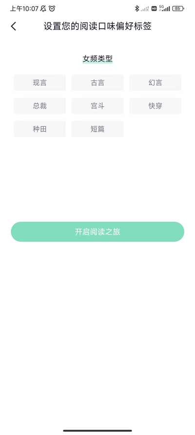 笔墨文学