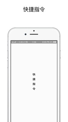 可爱猫叫苹果ios14充电提示音